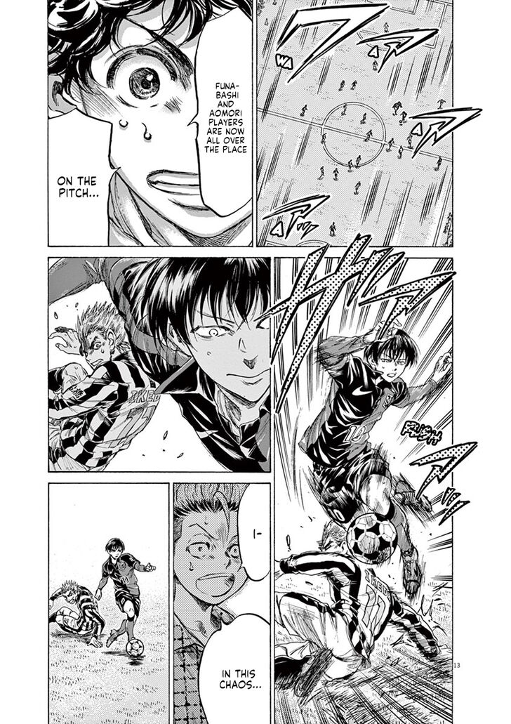 Ao Ashi, Chapter 227 image 13